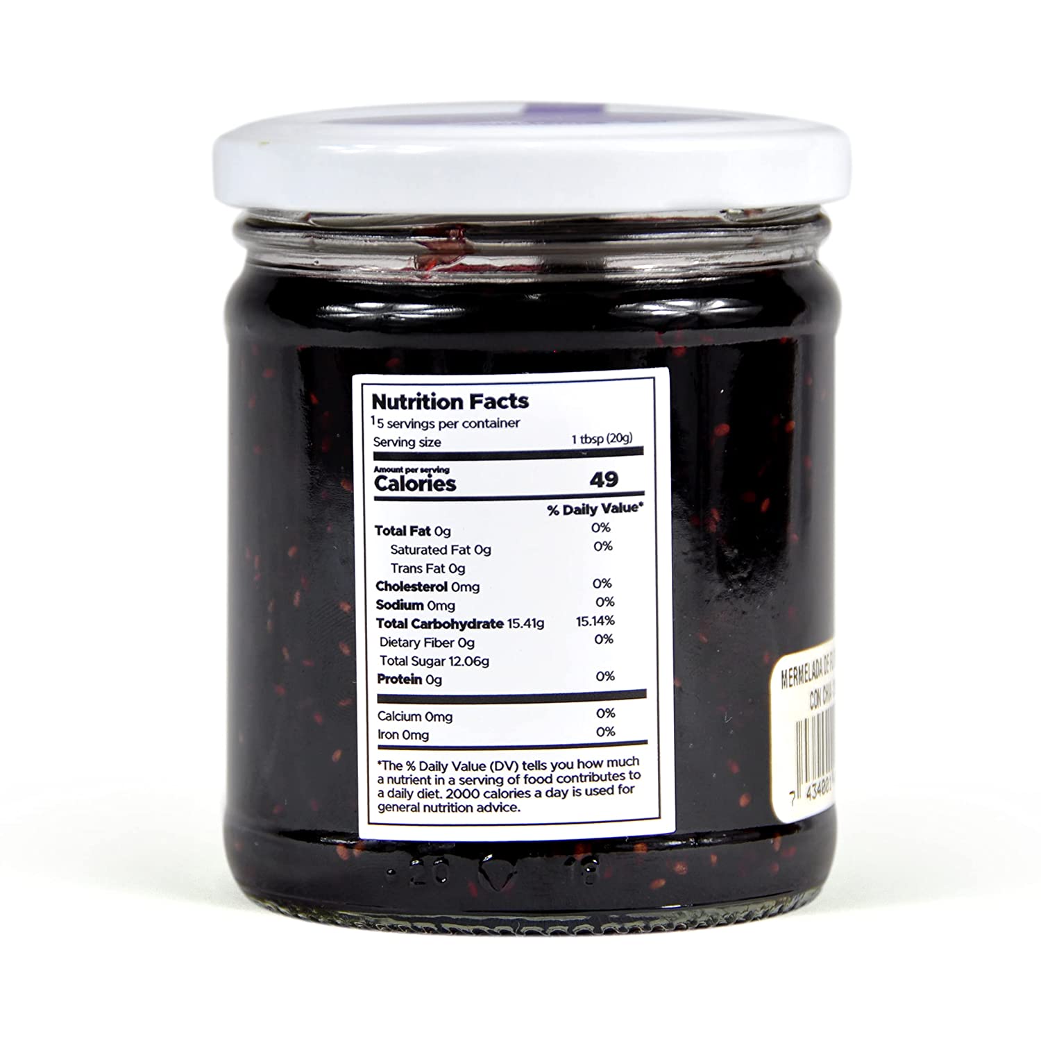 Ecovida, Hibiscus Flower Jam, Tropical Hibiscus Flower Jelly with Chia seeds, Organic Jam. Nicaraguan product. 10.5 ONZ / 300 grms